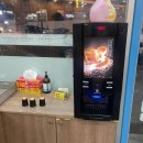 목포맛찬들왕소금구이하당점 | [전남 목포] “맛찬들 왕소금구이 하당점” - 평화광장 삼겹살 맛집