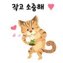 일송농장 이미지