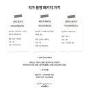 수원-1416 이미지