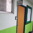 세일고등학교 이미지