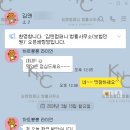 법률사무소생명 이미지