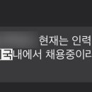 커리어랩스 이미지