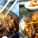 태복장