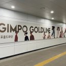 사우로3 이미지