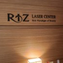 리즈산부인과의원 이미지