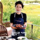 읍성숯불구이 이미지
