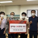 두부사랑 이미지