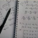 (SJ) 수학교습소 이미지