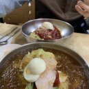 일미부산밀면 이미지
