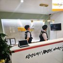 텐브릿지학원