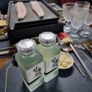 [혠님XSUNNY 7] 원주 문막읍 장어 지리산약초장어푸른솔가든에서 장어 포장해서 일품진로 한 잔
