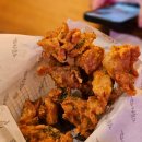 김복남맥주 부평더샵점 신장개업한 동암역 술집 이야기