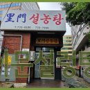 이문13 이미지