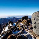 영산강변우안 자전거도로4 | 백두대간 2. intro....