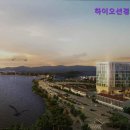 하이오션경포 이미지