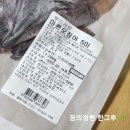 고든통상(주) 이미지
