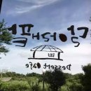 힐링기타 이미지