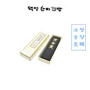 청향 이미지