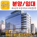 신해 공인중개사사무소 이미지