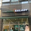 위너스랩 | 샐러디 메뉴추천, 치킨토마토스튜와 신메뉴 타코쉬림프 랩 포장 후기