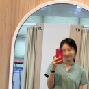 하프타임 희망 | 한의원 주말(토) 아르바이트 합격 &amp; 1달 근무 후기 🏥ㅣ직장병행ㅣ투잡ㅣ직장인투잡ㅣ간조ㅣ한의원간조