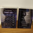 꿀잼컴퍼니 이미지