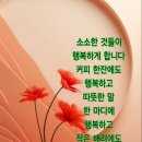 오우가 이미지
