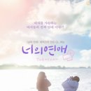 리원커머스