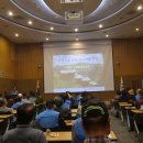 대회의실 이미지