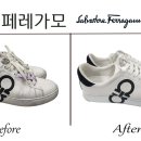 얼룩빼기 명품 세탁 전문점 이미지