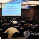 케이국토안전 이미지