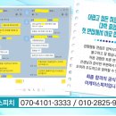 찾아가는 문화예술 ’발레야 놀자’ 이미지