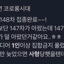 나리식당 이미지