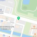 신대수영장 화장실 이미지