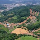 사진마을 이미지