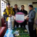 점촌1동주민센터 이미지