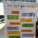미인안경점 네이버블로그