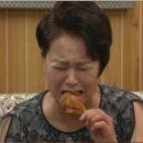 두리두리치킨 이미지