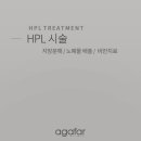 아가파의원 이미지