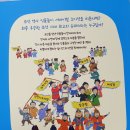 한내슈퍼 이미지
