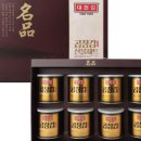 김*중 - 미추홀구 매소홀로475번길 18 | 김*중
