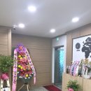 꽃뫼로_2 이미지