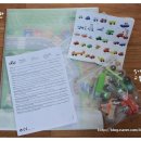 완구 농장 이미지