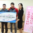 홈런존 이미지