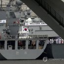 천지함 이미지