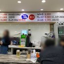 한스떡갈비한정식