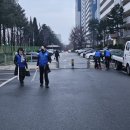 관저1동주민센터 Daum카페