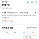 은하노래연습장 이미지