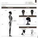 경희으뜸한의원 이미지