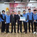 새길정형외과의원 이미지